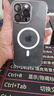 倍思【康宁玻璃膜丨热销100万+】适用iPhone16promax手机膜苹果16ProMax钢化膜全覆盖防指纹无尘仓贴膜 实拍图