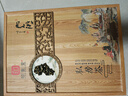 印象堂茶叶 原产金骏眉红茶504g 一级商务礼品茶礼盒装节日送礼送长辈 实拍图