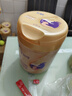 飞鹤小羊妙可 幼儿配方羊奶粉3段(1-3岁) 700g 新鲜生羊乳 实拍图