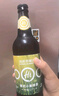 海底捞 德式小麦 精酿啤酒 500ml*12瓶  门店同款 整箱装  喜宴喜酒 晒单实拍图