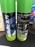 吉列 清新柠檬型 剃须泡沫 210g*2 剃须膏剃须啫喱 非刀头 实拍图