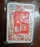 牛鲜尊国产黄牛原切谷饲 牛肉卷2斤 肥牛卷涮火锅食材 生鲜牛肉 实拍图