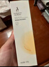 袋鼠妈妈牙膏口腔护理无氟牙膏缓解孕吐清新口气蓝莓橙子味组合100g*2 实拍图
