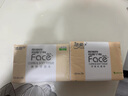 洁柔抽纸 粉Face柔韧3层120抽*20包 可湿水面巾纸 100%原生木浆 整箱 实拍图