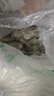 鲜京采 原装进口厄瓜多尔白虾 净重3.3斤 特大号20-30规格 33-50只/盒 实拍图