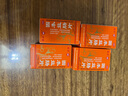 4盒装 新乐 固本益肠片 0.32g*100片/瓶/盒 实拍图