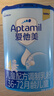 爱他美（Aptamil）新老国标随机发经典儿童奶粉配方奶粉(3-6岁)800g【优配益生元】 实拍图