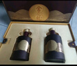 舍得舍之礼（舍之道升级版）浓香型白酒52度500ml*2瓶礼盒装 送礼礼物 实拍图