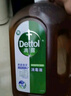 滴露（Dettol）消毒液衣物除菌液洗衣消毒水1.8L杀菌除螨 家居宠物消毒除菌  实拍图