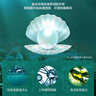 JMsolution肌司研海洋珍珠保湿面膜三部曲30ml*10片 深层补水 实拍图