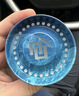 德耳曼车载香薰汽车香水固体香膏内饰装饰空气清新剂去除异味 北冰洋-100g 蔚蓝男香 实拍图