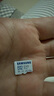 三星（SAMSUNG）512GB TF(MicroSD)存储卡 EVO白卡 U3A2V30 手机平板游戏机内存卡 支持4K视频 读160MB/s写120MB/s 实拍图