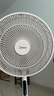 美的（Midea）【幸运草安睡风扇SE】直流变频轻音家用立式遥控电风扇柔风落地扇台式桌面大风量一级能效轻羽扇 实拍图