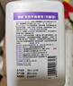 洁芙柔无醇泡沫免洗洗手液520mL 无酒精速干手部消毒液可上飞机高铁大桶 实拍图