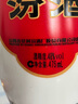 汾酒 乳玻汾 清香型白酒 48度 475ml *6瓶 整箱装非原箱发货  实拍图