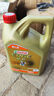 嘉实多（Castrol）极护智E版 全合成机油 汽机油润滑油 5W-40 SP A3/B4 4L 汽车保养 实拍图