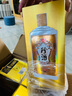 珍酒 珍五金 酱香型白酒 53度 500ml*6瓶 整箱装 实拍图