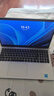 戴尔（DELL）电脑笔记本轻薄本灵越15pro 高性能酷睿笔记本办公本粉色女大学生电脑超薄独显商务手提笔记本电脑 静谧银 | 15pro轻薄本【15.6英寸】 高配：i5 | 32G | 2000G  实拍图