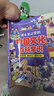 课本里必备的中国文化百科常识 科普百科全书大百科青少年课外读物更好的了解中国文化的百科常识 一升二衔接 小升初衔接 儿童年货节送礼 实拍图