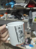 流莺 diy定制照片水杯子创意节日纪念生日礼物公司活动开业周年小礼品定做logo陶瓷马克杯送朋友客户 圆把白杯 来图定制 实拍图