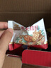三只松鼠枣夹核桃礼盒750g 红枣骏枣坚果核桃休闲零食新疆免洗大枣送礼 实拍图