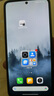 小米 Redmi Note13Pro 国家补贴 骁龙7S 新2亿像素 第二代1.5K高光屏 12GB+256GB 浅梦空间 5G手机 实拍图