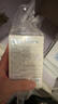 柳丝木（Ositree）【范丞丞同款】水感高倍物理防晒霜乳户外学生防水防汗礼物 60g*3 实拍图