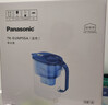 松下（Panasonic）滤水壶便携净水壶 家用3.5L过滤器厨房客厅自来水净水器TK-EUNP55W（A） 【3.5L】蓝色款一壶五芯 实拍图