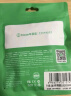 毕亚兹 高速USB2.0数据线 公对公双头对考线 移动硬盘盒高速传输连接线 笔记本散热器机顶盒 0.5米 实拍图