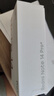 小米 REDMI Note 14 Pro+ 国家补贴 第三代骁龙7s IP68 6200mAh大电量 12GB+256GB 镜瓷白 红米5G手机 实拍图