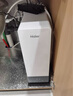 海尔（Haier）鲜活水净水器家用净水机1000G大通量双出水净饮机RO反渗透直饮净水器HRO10H11家电国家补贴 实拍图