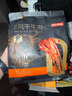 京东京造风干牛肉香辣味500g量贩装0添加防腐剂优选原料手撕肉脯内蒙特产 实拍图