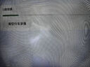 闪迪 （SanDisk） 512GB USB3.2 U盘 CZ430酷豆 黑色 读速400MB/s 车载U盘 文件加密 小巧便携优盘 实拍图