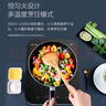美的（Midea）电磁炉电陶炉 家用大功率 2200W 恒匀火技术 智能定时  火锅炒菜套装微晶面板 政府补贴C22-WH2237 实拍图