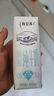 蒙牛特仑苏【0脂肪礼盒装】脱脂纯牛奶 250ml×16盒(3.6g优质乳蛋白)  实拍图