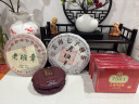 三隐  茶叶普洱茶熟茶云南勐海七子饼原料2017年老班章古树老茶饼357g 实拍图