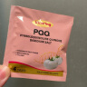 VICARINGPQQ胶原蛋白肽白番茄亚精胺线粒体焕颜美氧化90片1瓶 实拍图