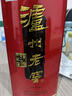 泸州老窖六年窖头曲酒(铁盒装) 浓香型白酒 52度500ml 婚宴节日送礼 实拍图