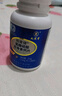 九芝堂氨糖软骨素钙片180片 中老年人补钙钙片护关节腰腿疼骨质疏松 实拍图