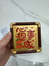 收藏天下招财新中式桌面国学摆件高端书房商务开业乔迁礼品黄金工艺品 心想事成-精美画框含金5mg 精美礼盒+顺丰包邮 晒单实拍图