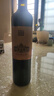 张裕品酒大师特藏版解百纳蛇龙珠干红葡萄酒单瓶自饮送礼红酒宴席国货 实拍图