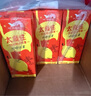 统一 太魔性 柠檬红茶经典饮品 250ml*24盒(新老包装随机发货） 实拍图