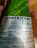 竹盐 【采销推荐】韩国进口LG按压式牙膏285g 清新口气 预防蛀牙 实拍图