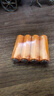 京东京造7号电池24节彩虹装  七号电池碱性超性能无铅无汞 适用血压计/指纹锁/遥控器/对讲机/儿童玩具 实拍图
