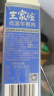 王家渡减盐低温午餐肉320g即食片装早餐三明治火腿片香肠罐头涮火锅食材 实拍图