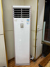 美的（Midea）柜机空调立式大3匹方柜 变频冷暖两用上出风  智能自清洁 客厅企业空调节能省电 以旧换新国家补贴 大3匹 一级能效 方柜 【风客】  新品上市 实拍图