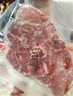 澳牛日记 澳洲和牛M5原切眼肉牛排 净重1斤 谷饲雪花牛肉生鲜冷冻牛扒 实拍图