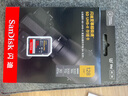 闪迪（SanDisk）128GB SD内存卡 V90 8K U3 C10 高速相机存储卡 读写速300MB/s IP68 6米防摔 影院级高清拍摄 实拍图