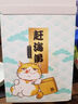 赶海弟 鳗鱼丝200g香辣爽口罐装芝麻蜜汁鱼干小吃办公室学生海味零食 实拍图