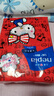 妮飘（Nepia）手帕纸 3层10抽*36包hello kitty凯蒂卡通无香印花小包纸巾便携装 实拍图